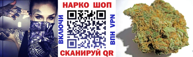 Купить наркотики сайты Апатиты Кокаин  Амфетамин  Конопля  Alpha-PVP 