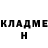 Кетамин ketamine Esen Usenbekov