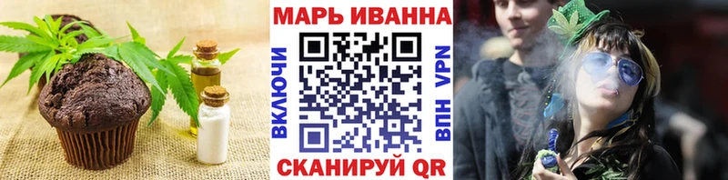 omg ссылка  цена   Апатиты  Еда ТГК конопля 