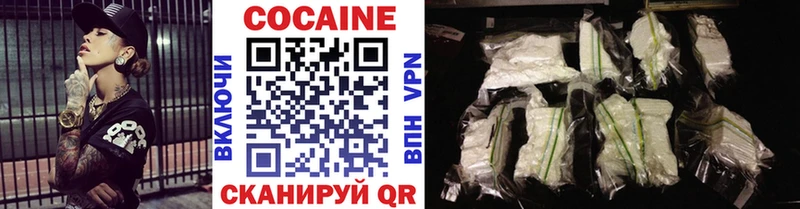 COCAIN 99%  Апатиты 