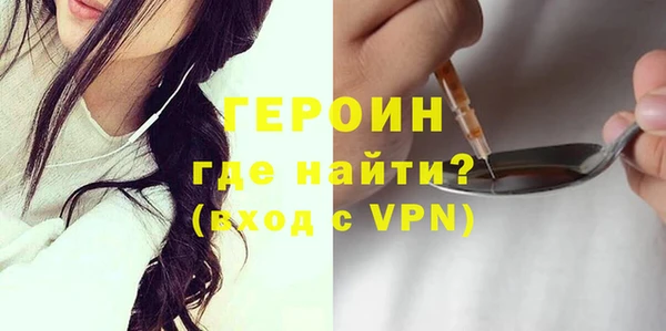 круглые Нефтегорск