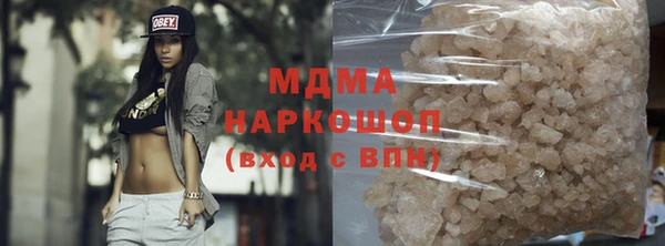 прущая мука Нефтекумск