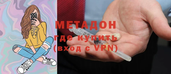 СК Алексин