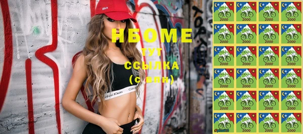 каннабис Алексеевка