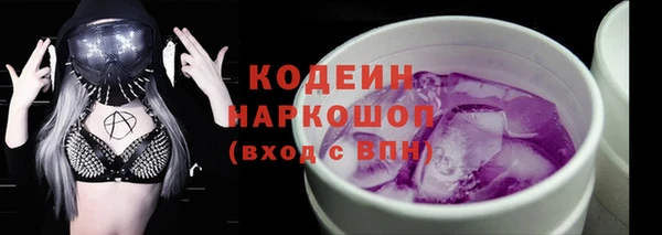 apvp Алзамай