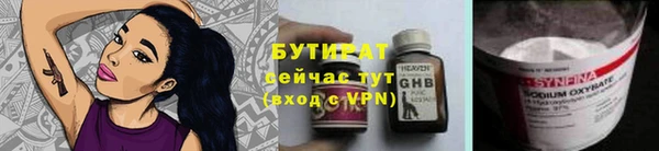 СК Алексин