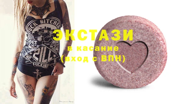 каннабис Алексеевка