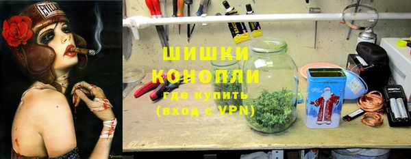 каннабис Алексеевка