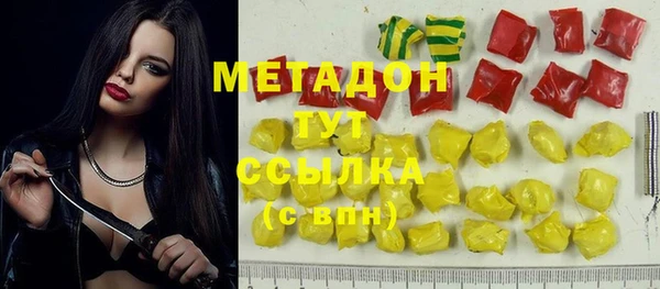 apvp Алзамай