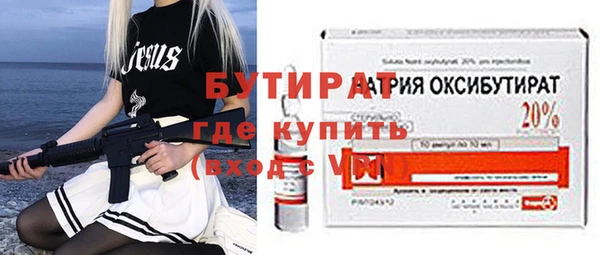 СК Алексин