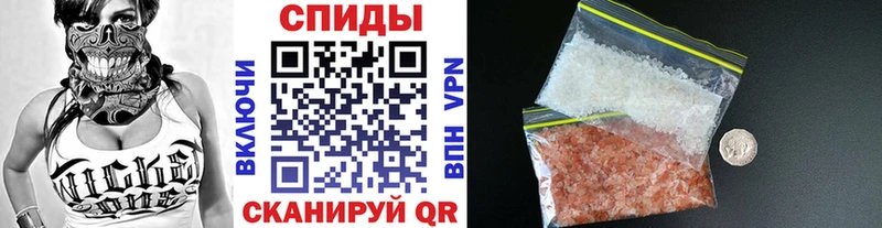Метамфетамин Methamphetamine  что такое   Апатиты 